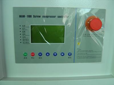 Compresor de tornillo rotatorio sin aceite, con accionamiento de velocidad variable (VSD)